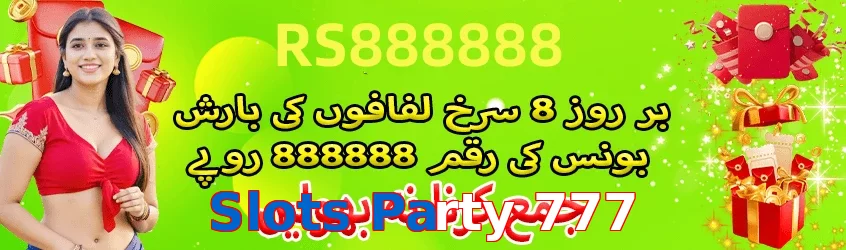 Slots Party 777 game app for Pakistan players