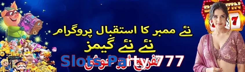 Slots Party 777 game app for Pakistan players